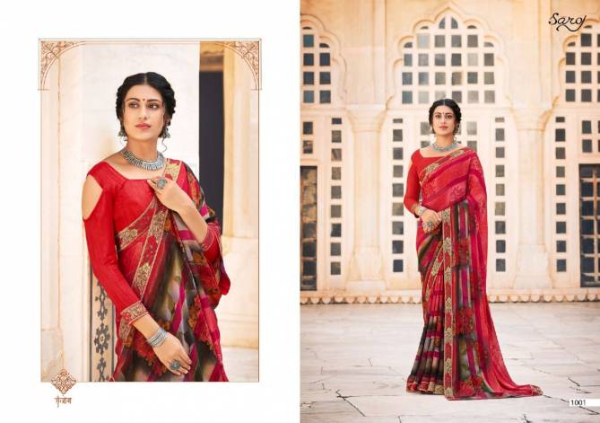 Saroj Albelee Latest Design  Casual Daily Wear Printed Saree Collection